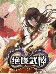 伦理讨论综艺圆桌道德实验室条目封面